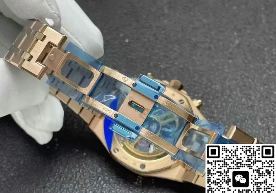 APS Factory Audemars Piguet Royal Oak 26240OR.OO.1320OR.07 1:1 Best Edition Replica Watch